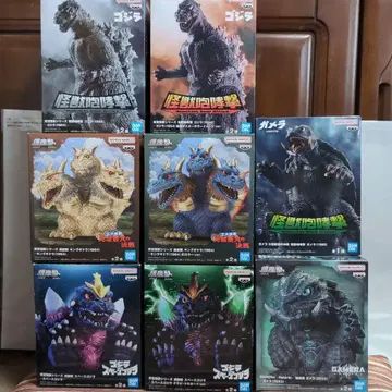 고질라 & 가메라 진좌수 & 괴수 포효격 8종 묶음 판매