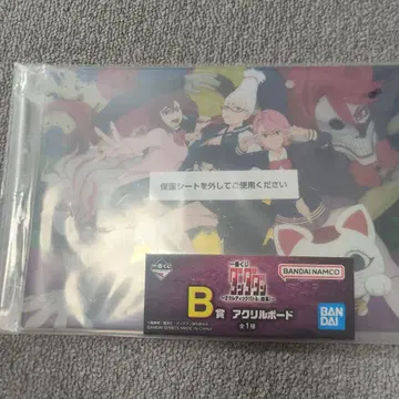 단다단 1번 복권 B상 D상 세트