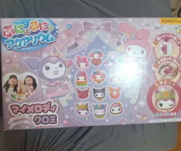 푸뇨푸뇨 아쿠아리움