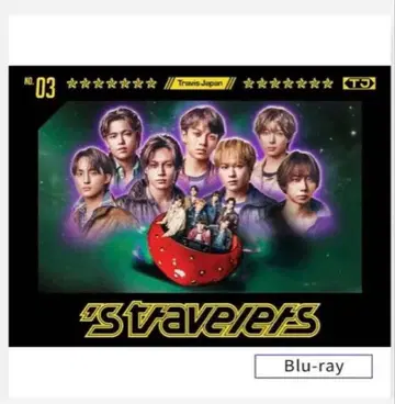 TravisJapan 트라자 스트래블러스 FC반