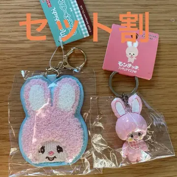 사가라 키링 몽치치 침탄 피규어 마스코트 세트