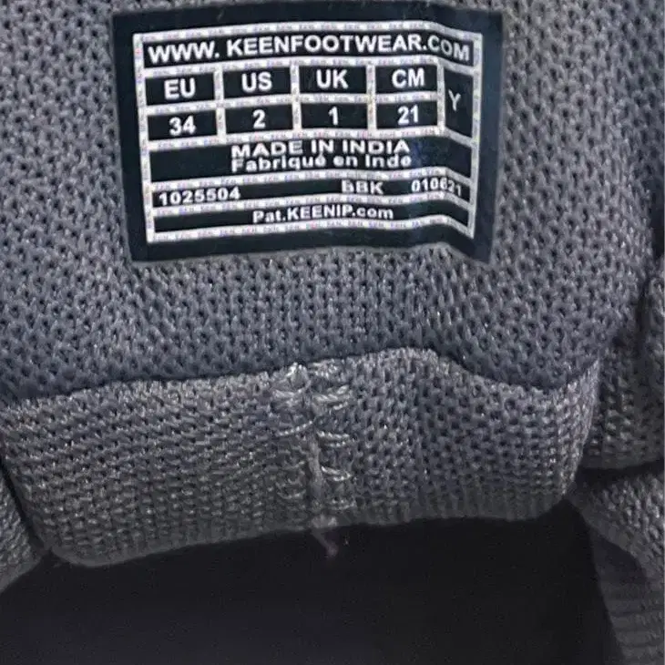 5번째 상품 이미지