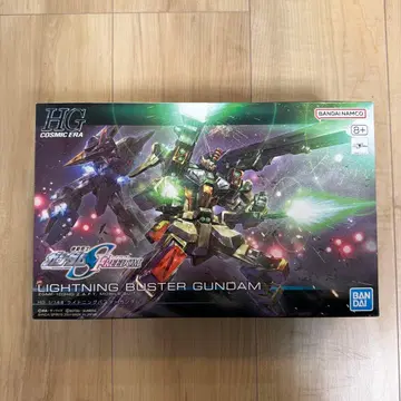 HG 1/144 라이트닝 버스터 건담