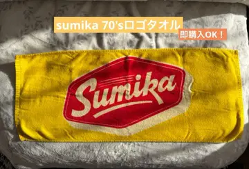 sumika 70's 로고 타월