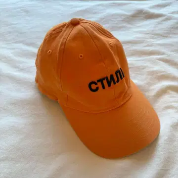 HERON PRESTON 오렌지 캡 O/S