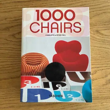 TASCHEN 1000chairs