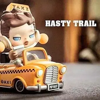 POPMART SKULLPANDA Laid Back Tomorrow