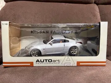 AUTOart Nissan Fairlady Z 1:18