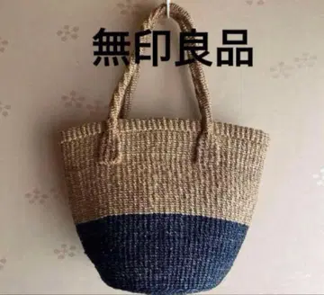 [ 새상품급 ] 무인양품 백 바스켓 백