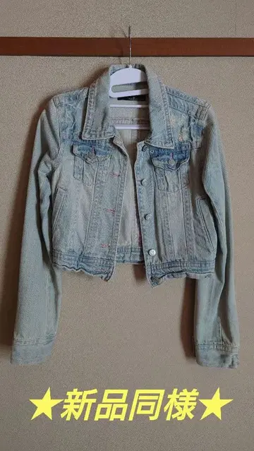 새상품급 라이트 블루 크롭 데님 자켓 데미지 가공 있음