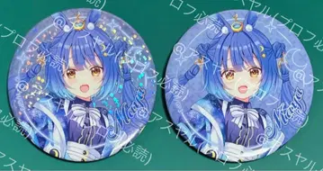 주문토끼 아틀레 아키하바라 캔뱃지 2점 (노멀, 홀로 레어) 마야