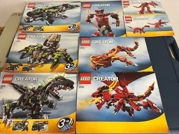 레고 크리에이터 공룡 3체 세트