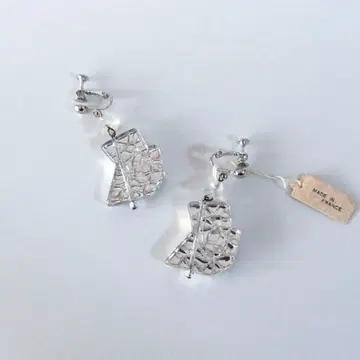 프랑스제 귀찌 MADE IN FRANCE