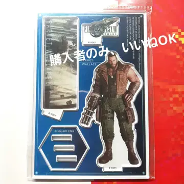 FF7 리메이크 아크릴 스탠드 바레트