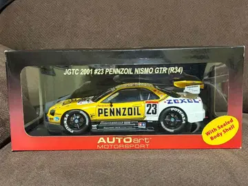 AUTOart 스카이라인 GTR R34 미니카 약 1/18