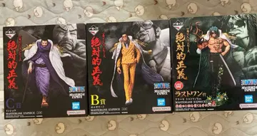 제일복권 원피스 절대적 정의 볼사리노 잇쇼 아라마키