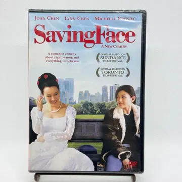 새상품 Saving Face DVD