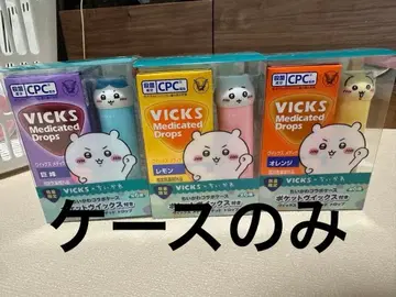 치이카와(먼작귀) vics(빅스) 콜라보 케이스 포함 메디케이티드 드롭