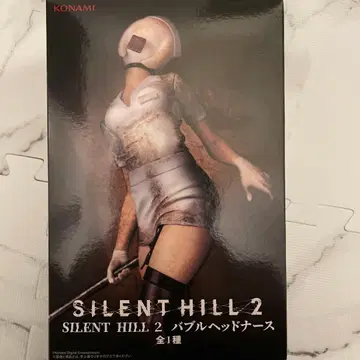 SILENT HILL 2 버블 헤드 간호사 피규어
