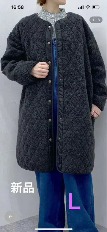 [새상품] studio clip 퀼팅 보아 코트 L