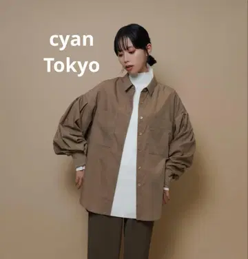 cyanTokyo 오버 사이즈 모카 브라운 셔츠