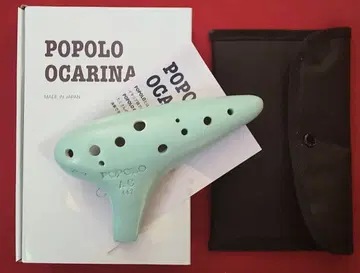POPOLO 오카리나 스탠다드 AC (민트 그린)