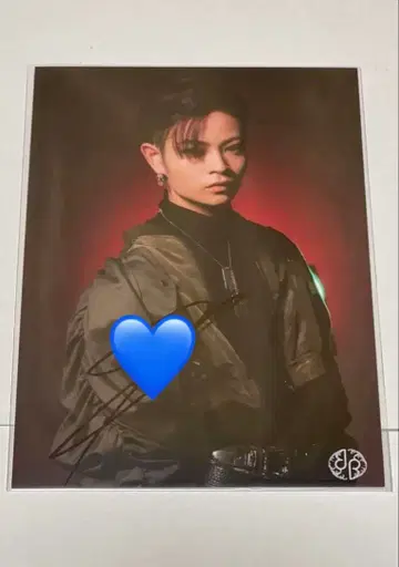 류구조 S 브로마이드 사인 포함 SHOURYU 쇼류