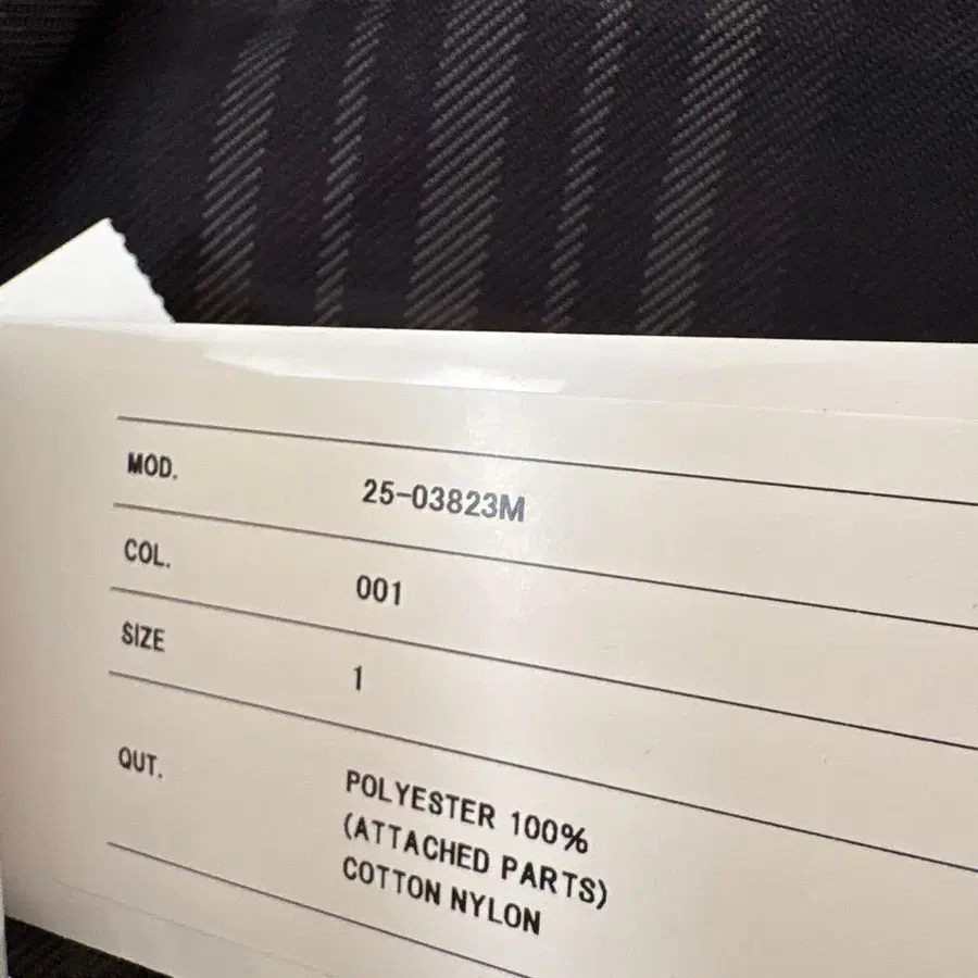 9번째 상품 이미지