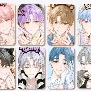 데못죽 윤님 팬사인회/브이틱 앨범 자켓 포카 세트 미개봉 박문대청려테스타