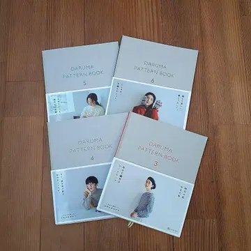 DARUMA 패턴북 3~6