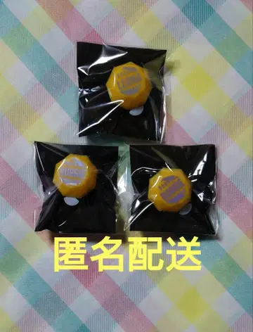 트위스테 라이브 브레이징 주얼 반지 라이트 레오나 라기