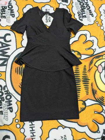 블랙 페플럼 셋업