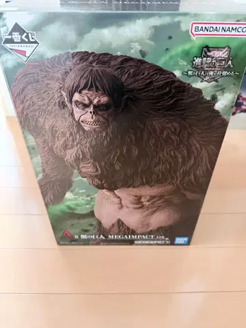 진격의 거인 제일복권 짐승의 거인