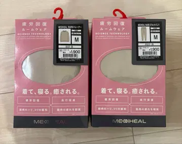 MEDIHEAL WARM 룸웨어 M 사이즈 2