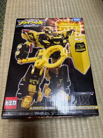 드라이브 헤드 사이클론 인터셉터 블랙 맥스 CIBMAX