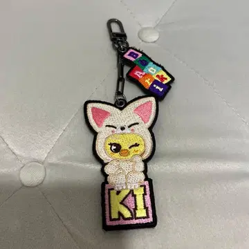 straykids 스키즈 필릭스 아이엔 포가리 자수 키링