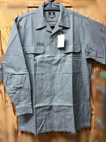 관동 오픈 셔츠 7440 OP-200 33 그레이 LL