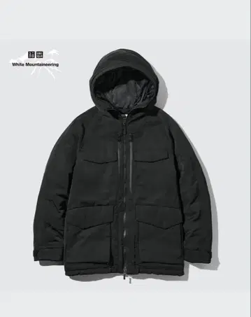 유니클로 x 화이트 마운테니어링 하이브리드 다운 자켓 블랙