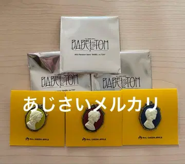 Mrs. GREEN APPLE 바벨탑 가챠 카메오 핀즈 미세스