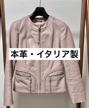 [ 천연 가죽 이탈리아제 ] PERUZZI 피렌체 가죽 자켓 S 핑크