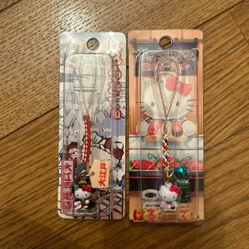 헬로키티 스트랩 2세트