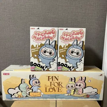 POP MART Exciting Macaron 세트와 러브비 키링