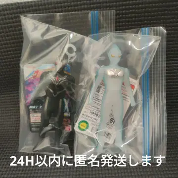 [ 빛과 어둠 ] 울트라맨 아크 EX 소프트 비닐 세트