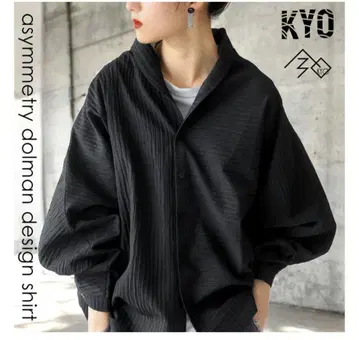 antiqua KYO 비대칭 돌먼 셔츠