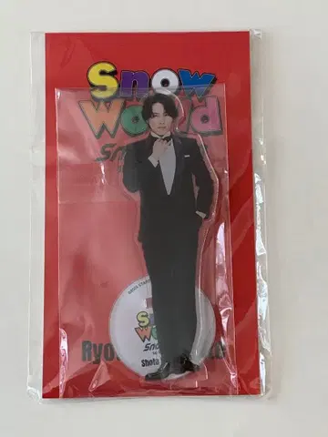 SnowMan 미야타테 료타 Snow World 아크릴 스탠드