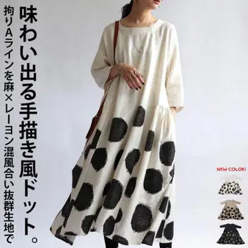 완판템*antiqua*린넨 x 레이온 혼방 도트 무늬 루즈핏 원피스