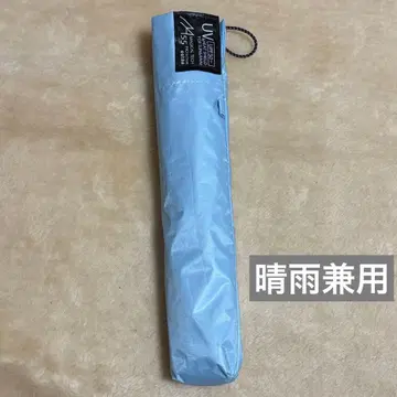 [경량 양산] MOONBAT estaa 우천 겸용 매지컬 테크 프로텍션