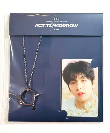 TXT ACT: TOMORROW 수빈 반지 목걸이 미개봉 새상품