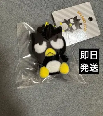 산리오 바츠마루 플로키 마스코트 키링 메지루시 액세서리