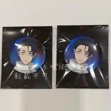 오토코츠 캔뱃지 주술회전 애니메이트 카페 아니카페